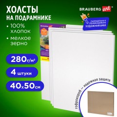 Холсты на подрамнике в коробе НАБОР 4 шт. (40х50 см), 280 г/м2, грунт, 100% хлопок, BRAUBERG ART DEBUT, 192512 Холсты на подрамнике в коробе НАБОР 4 шт. (40х50 см), 280 г/м2, грунт, 100% хлопок, BRAUBERG ART DEBUT, 192512 - фото 2