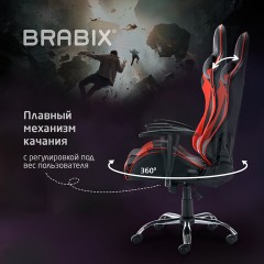 Кресло компьютерное BRABIX "Hunter GM-130", две подушки, экокожа, черное/красное, 532797 Кресло компьютерное BRABIX "Hunter GM-130", две подушки, экокожа, черное/красное, 532797 - фото 21