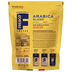 Кофе растворимый FRESCO "Arabica Blend", сублимированный, 500 г, мягкая упаковка Кофе растворимый FRESCO "Arabica Blend", сублимированный, 500 г, мягкая упаковка - фото 2