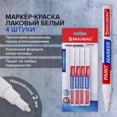 Маркер-краска лаковый EXTRA (paint marker) 2 мм, БЕЛЫЕ, НАБОР 4 шт., УСИЛЕННАЯ НИТРО-ОСНОВА, BRAUBERG, 151995 Маркер-краска лаковый EXTRA (paint marker) 2 мм, БЕЛЫЕ, НАБОР 4 шт., УСИЛЕННАЯ НИТРО-ОСНОВА, BRAUBERG, 151995 - фото 16