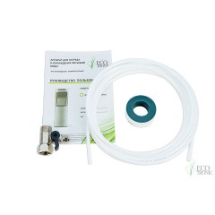 Пурифайер для воды ECOTRONIC M30-U4LE напольный, НАГРЕВ/ОХЛАЖДЕНИЕ ЭЛЕКТРОННОЕ, 3 крана, серый 11729 Пурифайер для воды ECOTRONIC M30-U4LE напольный, НАГРЕВ/ОХЛАЖДЕНИЕ ЭЛЕКТРОННОЕ, 3 крана, серый 11729 - фото 17