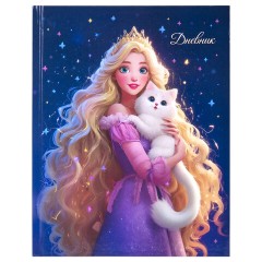 Дневник 1-4 класс 48 л., твердый, ЮНЛАНДИЯ, глянцевая ламинация, с подсказом, "Принцесса", 107582