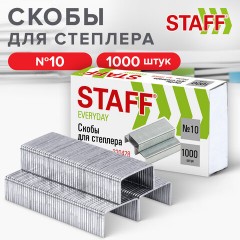 Скобы для степлера №10, 1000 штук, STAFF "EVERYDAY", до 20 листов, 220428 Скобы для степлера №10, 1000 штук, STAFF "EVERYDAY", до 20 листов, 220428 - фото 7