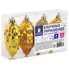 Украшение ёлочное "Шишки" 4 шт., 9 см, пластик, золотистые, ЗОЛОТАЯ СКАЗКА, 590898 - фото 2
