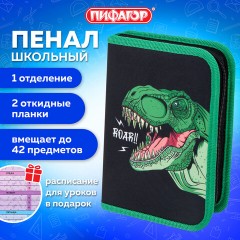Пенал ПИФАГОР, 1 отделение, 2 откидные планки, полиэстер, 20х14 см, "Dino roar", 272290 Пенал ПИФАГОР, 1 отделение, 2 откидные планки, полиэстер, 20х14 см, "Dino roar", 272290 - фото 9