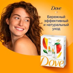 Подарочный набор DOVE "Глубокое питание и восстановление" Шампунь 250 мл + Бальзам 200 мл Подарочный набор DOVE "Глубокое питание и восстановление" Шампунь 250 мл + Бальзам 200 мл - фото 10
