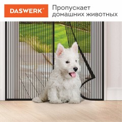 Москитная сетка дверная на магнитах 100х210 см, антимоскитная, черная, DASWERK (ДАСВЕРК), 607985 - фото 10