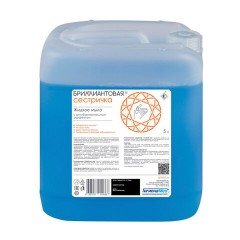 Мыло жидкое антибактериальное 5 л БРИЛЛИАНТОВАЯ СЕСТРИЧКА, гипоаллергенное - фото 3