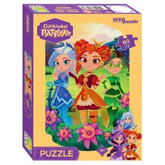 Пазл картонный, 60 элементов, лицензия "Мульт", АССОРТИ, поле 23х33 см, STEP PUZZLE - фото 11
