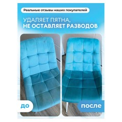 Пятновыводитель-отбеливатель кислородный многофункциональный 1 кг, GRASS G-OXI, 3 в 1, 125688 - фото 7