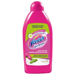 Средство для чистки ковровых покрытий VANISH 450мл Средство для чистки ковровых покрытий VANISH 450мл - фото 12