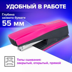 Степлер №24/6, 26/6 BRAUBERG "SUPER", до 30 листов, маджента и черный, 272740 - фото 12