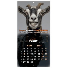 Календарь настенный перекидной 2027 г., BRAUBERG, 12 листов, 28,5х57 см, "Goat calendar", 118417 - фото 8