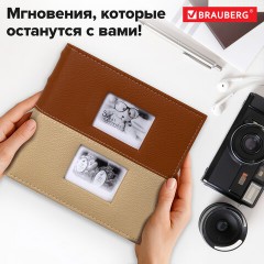 Фотоальбом BRAUBERG "Mirror" на 200 фото 10х15 см, под кожу, бумажные страницы, бокс, 391184 - фото 20