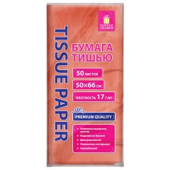 Цветная бумага ТИШЬЮ 17 г/м2, 50х66 см, 50 листов, коралловый цвет, ЗОЛОТАЯ СКАЗКА, 116485