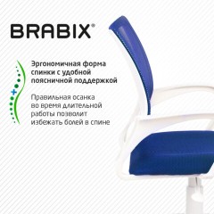 Кресло BRABIX "Fly MG-396W", с подлокотниками, пластик белый, сетка, темно-синее, 532399, MG-396W_532399 - фото 10