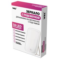 Зеркало настольное с LED-подсветкой для макияжа, 24х17 см, 3 режима свечения, аккумулятор 800 mAh, цвет белый, WBZ (ВБЗ), 609333 - фото 11