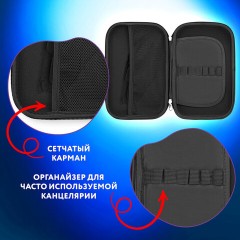 Пенал ЮНЛАНДИЯ большой, 1 отделение, 1 откидная планка, карман, полиэстер/EVA, 22х15х5 см, "Street race", 273195 Пенал ЮНЛАНДИЯ большой, 1 отделение, 1 откидная планка, карман, полиэстер/EVA, 22х15х5 см, "Street race", 273195 - фото 11