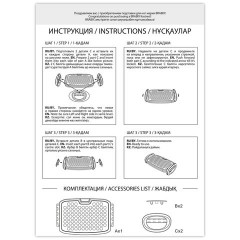 Подставка для ног BRABIX "Ultra 3" 35,5х25,5 см, возможность качания, 2 уровня высоты, 533038 - фото 9