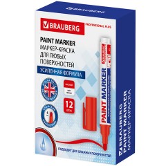 Маркер-краска лаковый (paint marker) 6 мм, КРАСНЫЙ, НИТРО-ОСНОВА, BRAUBERG PROFESSIONAL PLUS EXTRA, 151452 - фото 14