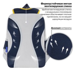 Рюкзак BRAUBERG STAR, 1 отделение, 5 карманов, "Hamster", серый, 40x29x13 см, 272063 Рюкзак BRAUBERG STAR, 1 отделение, 5 карманов, "Hamster", серый, 40x29x13 см, 272063 - фото 11