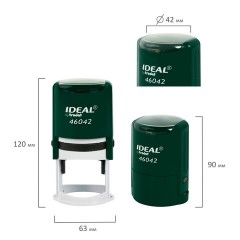 Оснастка для печатей оттиск D=42 мм, синий, TRODAT IDEAL 46042, корпус ИЗУМРУД, крышка, подушка,191407 Оснастка для печатей оттиск D=42 мм, синий, TRODAT IDEAL 46042, корпус ИЗУМРУД, крышка, подушка,191407 - фото 11