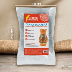 Глина для лепки голубая ОСТРОВ СОКРОВИЩ, 1 кг, порошковая, готовая, размачиваемая, 227139 - фото 13