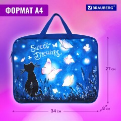 Папка на молнии с ручками BRAUBERG А4, 1 отделение, полиэстер, 80 мм, "Sweet dreams", 270959 Папка на молнии с ручками BRAUBERG А4, 1 отделение, полиэстер, 80 мм, "Sweet dreams", 270959 - фото 12