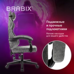 Кресло компьютерное BRABIX "Shooter GM-123", 2 подушки, ткань, серое, 533192 Кресло компьютерное BRABIX "Shooter GM-123", 2 подушки, ткань, серое, 533192 - фото 17