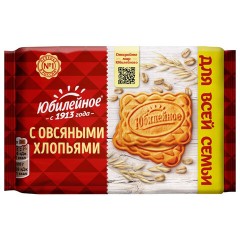 Печенье ЮБИЛЕЙНОЕ витаминизированное с овсяными хлопьями, 224 г, V5285