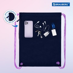 Мешок для обуви BRAUBERG PREMIUM, карман, подкладка, светоотражайка, 43х33 см, "Night catcher", 273442 Мешок для обуви BRAUBERG PREMIUM, карман, подкладка, светоотражайка, 43х33 см, "Night catcher", 273442 - фото 13