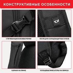 Рюкзак GERMANIUM "S-01" универсальный, с отделением для ноутбука, влагостойкий, черный, 47х32х20 см, 226947 - фото 19
