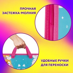 Папка на молнии с ручками ЮНЛАНДИЯ А4, 1 отделение, пластик, ширина 45 мм, "Cat gang", 272148 Папка на молнии с ручками ЮНЛАНДИЯ А4, 1 отделение, пластик, ширина 45 мм, "Cat gang", 272148 - фото 9