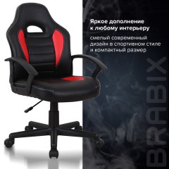 Кресло компьютерное BRABIX "Spark GM-201", экокожа, черное/красное, 532503 Кресло компьютерное BRABIX "Spark GM-201", экокожа, черное/красное, 532503 - фото 12