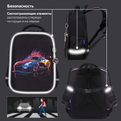 Ранец BRAUBERG LIGHT, 1 отделение, с брелоком, "Яркий дрифт", 36х26х13 см, 272027 - фото 16