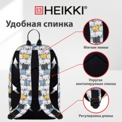 Рюкзак HEIKKI DREAM (ХЕЙКИ) универсальный, c карманом для ноутбука, эргономичный, "Cute Cats", 42х26х14 см, 273849 - фото 17