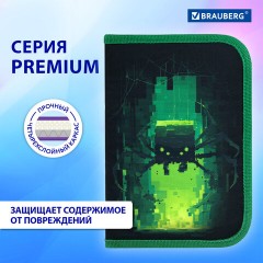 Пенал BRAUBERG, 1 отделение, 2 откидные планки, полиэстер, 21х14 см, "Digital spider", 273528 - фото 11