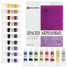 Краски акриловые художественные BRAUBERG ART DEBUT, НАБОР 18 цветов по 12 мл, в тубах, 191126 Краски акриловые художественные BRAUBERG ART DEBUT, НАБОР 18 цветов по 12 мл, в тубах, 191126 - фото 17