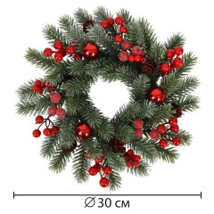 Венок новогодний заснеженный, диаметр 30 см "Зимняя сказка", с декором, литой ПЭТ, ЗОЛОТАЯ СКАЗКА, 592518 - фото 3