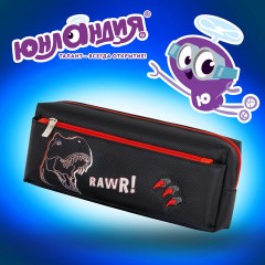 Пенал мягкий ЮНЛАНДИЯ, 2 отделения, полиэстер, "Roar", черный, 21х9х6 см, 272347 Пенал мягкий ЮНЛАНДИЯ, 2 отделения, полиэстер, "Roar", черный, 21х9х6 см, 272347 - фото 11