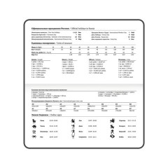 Еженедельник датированный 2026 с резинкой 171х93 мм, BRAUBERG, твердый, УФ-ЛАК, 64 л., "Marble", 117357 - фото 7
