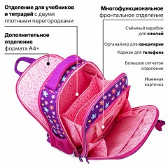 Ранец BRAUBERG QUADRO, 3 отделения, с брелоком, "Charming kitten", 37х28х18 см, 270602 - фото 20