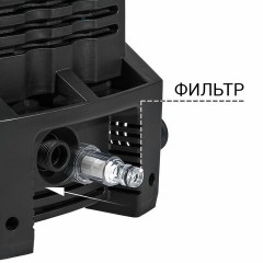 Минимойка BORT BHR-1700-PRO, мощность 1,6 кВт, давление 120 бар, шланг 4 м, 93416305 Минимойка BORT BHR-1700-PRO, мощность 1,6 кВт, давление 120 бар, шланг 4 м, 93416305 - фото 9
