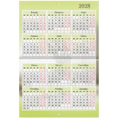 Календарь-планер настенный перекидной на 2027 г., 12 листов, 29,5х42,6 см, BRAUBERG, "Цветы", 118449 - фото 17