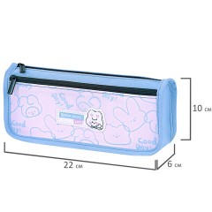 Пенал мягкий BRAUBERG KIDS, 2 отделения, полиэстер, "Bunny", 22x10x6 см, 273552 Пенал мягкий BRAUBERG KIDS, 2 отделения, полиэстер, "Bunny", 22x10x6 см, 273552 - фото 5