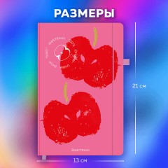 Скетчбук, слоновая кость 140 г/м2, 130х210 мм, 80 л., софт-тач, резинка, BRAUBERG ART CLASSIC, "Red apples", 117773 - фото 5