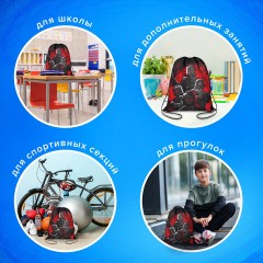 Мешок для обуви BRAUBERG KIDS, с петлей, 42х34 см, "Terrible fighters", 273435 Мешок для обуви BRAUBERG KIDS, с петлей, 42х34 см, "Terrible fighters", 273435 - фото 10