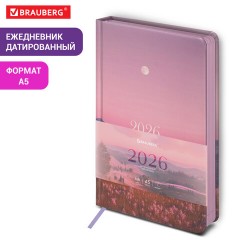 Ежедневник датированный 2026 А5 138x213 мм, BRAUBERG "Vista", под кожу твердый, "Serenity", 117459 - фото 12