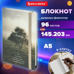 Блокнот с резинкой в клетку 96 л., А5 145х203 мм, твердая обложка, BRAUBERG, "Nature", 115534 - фото 7