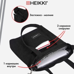 Сумка шоппер HEIKKI VELVET (ХЕЙКИ), вельвет, карманы, 35х32 см, черный, 272437 - фото 15